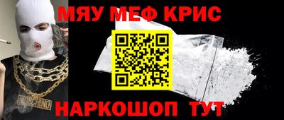 твердый Первоуральск