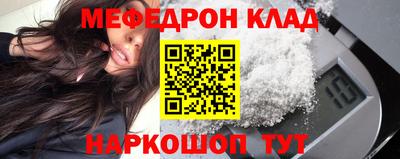 мдпв Будённовск