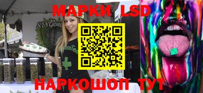 метамфетамин Бугуруслан