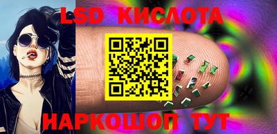 метамфетамин Бугуруслан
