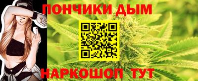 метамфетамин Бугуруслан