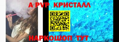 jwh Бузулук