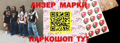 метамфетамин Бугуруслан