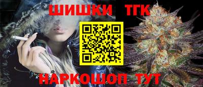 jwh Бузулук