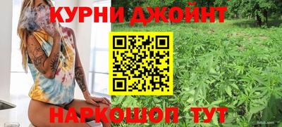 jwh Бузулук