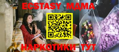 jwh Бузулук