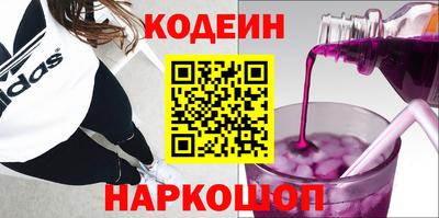 jwh Бузулук