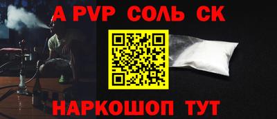 jwh Бузулук