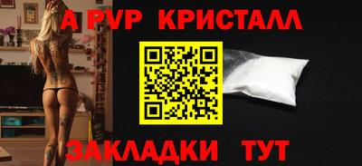 jwh Бузулук