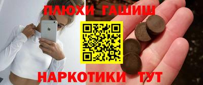 jwh Бузулук