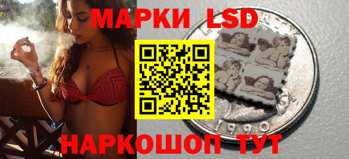 Меф кристаллы  Cocaine  МЕТ  Гашиш  Скопин  Вход с VPN  Конопля 